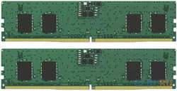 Оперативная память для компьютера Kingston ValueRAM DIMM 16Gb DDR5 5600 MHz KVR56U46BS6K2-16