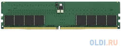 Оперативная память для компьютера Kingston KVR56U46BD8-32 DIMM 32Gb DDR5 5600 MHz KVR56U46BD8-32