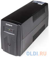 IRBIS UPS Personal 800VA / 480W, Line-Interactive, AVR, 3xC13 outlets, USB, 2 year warranty (ISB800ECI)