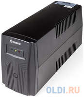 IRBIS UPS Personal 600VA/360W, Line-Interactive, AVR, 2xSchuko outlets, 2 year warranty