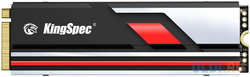 Твердотельный накопитель SSD M.2 KingSpec 2.0Tb XG7000 PRO Series (PCI-E 4.0 x4, up to 7500/6800MBs, 3D NAND, 1200TBW, NVMe 1.3