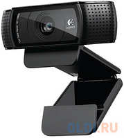 Веб-камера Logitech C920 HD Pro Webcam (Full HD 1080p / 30fps, автофокус, угол обзора 78°, стереомикрофон, кабель 1.5м) (арт. 960-000998, M / N: VU0062)