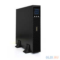 ИБП Pure Sine Wave ExeGate SinePower UHB-3000.LCD.AVR.1SH.4C13.RJ.USB.2U <3000VA / 2400W, LCD, AVR, 1*Schuko+4*C13, RJ45 / 11, USB, Rackmount 2U / Tower (EX293054RUS)