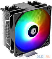 Система охлаждения для процессора ID-Cooling SE-214-XT ARGB