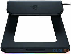 Подставка для ноутбука Razer Laptop Stand Chroma V2 /  Razer Laptop Stand Chroma V2