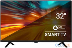 32 Телевизор SunWind SUN-LED32XS300, HD, СМАРТ ТВ, Яндекс.ТВ