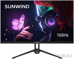 Монитор 27″ SunWind SUN-M27BA107