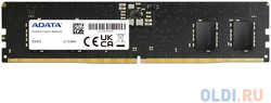 Оперативная память для компьютера A-Data AD5U560016G-S UDIMM 16Gb DDR5 5600 MHz AD5U560016G-S