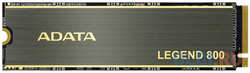 SSD накопитель ADATA Legend 800 1 Tb PCI-E 4.0 х4