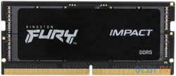 Kingston DDR5 8GB 4800MT / s CL38 SODIMM FURY Impact PnP (KF548S38IB-8)