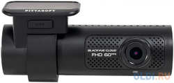Видеорегистратор Blackvue DR770Х-1CH 2.1Mpix 1920x1080 1080p 139гр. GPS карта в комплекте:64Gb SigmaStar SSC8629Q