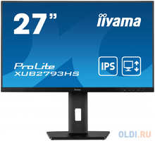 Монитор Iiyama 27″ ProLite XUB2793HS-B5 IPS LED 16:9 HDMI M/M матовая HAS Piv 300cd 178гр/178гр 1920x1080 75Hz FreeSync DP FHD 6.7кг