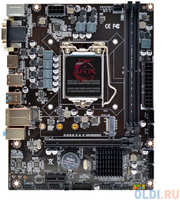 AFOX Motherboard Intel H510, INTEL Socket 1200, Micro-ATX (17*22cm) (IH510-MA2-V2)