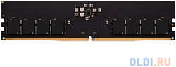Оперативная память для компьютера AMD Entertainment Series Gaming Memory DIMM 32Gb DDR5 4800 MHz R5532G4800U2S-U
