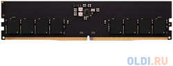Оперативная память для компьютера AMD Entertainment Series Gaming Memory DIMM 8Gb DDR5 5600 MHz R558G5600U1S-U