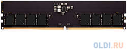 Оперативная память для компьютера AMD R558G4800U1S-U DIMM 8Gb DDR5 4800 MHz R558G4800U1S-U