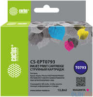 Картридж струйный Cactus CS-EPT0793 пурпурный (13.8мл) для Epson Stylus Photo 1400 / 1500 / PX700 / 710