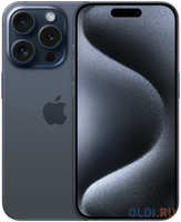 Смартфон Apple iPhone 15 Pro 512Gb, A3104, синий титан (MTQG3CH/A)