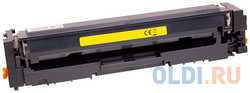Картридж G&G NT-PH2213XM-B-UP-V4.1-S1 1250стр