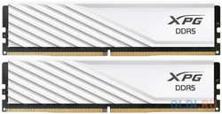 Оперативная память для компьютера ADATA XPG Lancer Blade White DIMM 32Gb DDR5 6400 MHz AX5U6400C3216G-DTLABWH