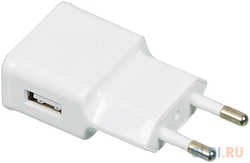 Сетевое зарядное устройство Buro TJ-159w, USB-A, 10.5Вт, 2.1A