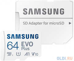 Карта памяти microSDXC UHS-I U1 Samsung EVO PLUS 64 ГБ, 130 МБ/с, Class 10, MB-MC64KA, 1 шт., переходник SD