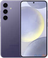 Смартфон Samsung SM-S921B Galaxy S24 5G 256Gb 8Gb фиолетовый моноблок 3G 4G 2Sim 6.2″ 1080x2340 Android 14 50Mpix 802.11 a / b / g / n / ac / ax NFC GPS GS (SM-S921BZVGCAU)