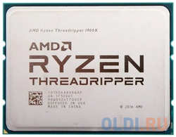 Процессор AMD Ryzen Threadripper 1900X