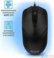 Мышь SVEN RX-100 чёрная (USB, 6 кнопок, 4000 dpi)