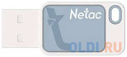 Флеш Диск Netac UA31 8Gb, USB2.0, голубая