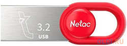 Флеш Диск Netac UM2 32Gb, USB3.2