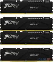 Оперативная память для компьютера Kingston Fury Beast DIMM 64Gb DDR5 6000 MHz KF560C40BBK4-64