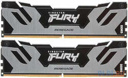 Модуль памяти DDR 5 DIMM 32Gb PC54400, 6800Mhz, Kingston FURY Renegade Silver XMP CL36 (Kit of 2) (KF568C36RSK2-32) (retail)