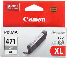 К-ж CANON CLI-471 XL GY для Pixma MG7740 / 6840 / 5740 серый увеличенный (22) (CLI-471XLGY/0350C001(22))