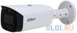 Dahua Уличная цилиндрическая IP-видеокамера Full-color с ИИ и активным сдерживанием, 4Мп; 1/2.7 CMOS; объектив 2.8мм; WDR(120дБ); чувствительность 0.003лк@F