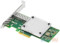 LR-Link NIC PCIe x4, 1 x 10G, SFP+, Intel 82599EN chipset
