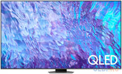 Телевизор QLED Samsung 98″ QE98Q80CAUXCE Series 9 4K Ultra HD 120Hz DVB-T2 DVB-C DVB-S2 USB WiFi Smart TV