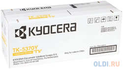 Kyocera Mita Картридж лазерный Kyocera TK-5370Y 1T02YJANL0 желтый (5000стр.) для Kyocera PA3500cx / MA3500cix / MA3500cifx