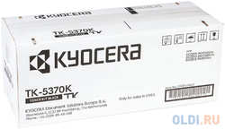 Kyocera Mita Картридж лазерный Kyocera TK-5370K 1T02YJ0NL0 черный (7000стр.) для Kyocera PA3500cx / MA3500cix / MA3500cifx