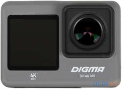 Экшн-камера Digma DiCam 870