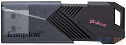 Флеш Диск Kingston 64Gb DataTraveler Exodia Onyx DTXON / 64GB USB3.2 черный (DTXON/64GB)