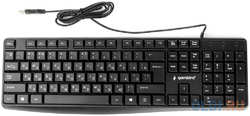 Клавиатура Gembird KB-8410,{USB, черный, 104 клавиши, кабель 1,5м}