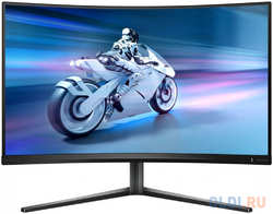 Монитор 31.5″ Philips 32M2C5500W