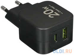 TCW-E20D , TECNO Charger E20D-20W