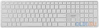 Клавиатура Acer OKR301 белый / серебристый USB беспроводная BT / Radio slim Multimedia (ZL.KBDEE.015)