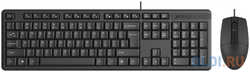 Клавиатура + мышь A4Tech KR-3330S клав: мышь: USB