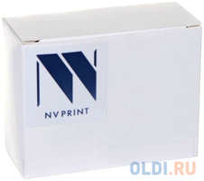 NV-Print Струйный картридж NV Print 730 (NV-P2V71A) Matte для HP DesignJet T1700, T1600, T2600 (300 мл)