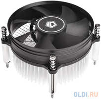 Вентилятор для процессора ID-COOLING DK-15 PWM Socket 115X/1200, 90mm, 2000rpm, 26.5 дБ, 65W, PWM 4-pin, Al (DK-15-PWM)
