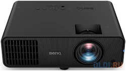 Проектор BenQ LH600ST, 2500 ANSI-лм, 4LED, 1080P (1920x1080), 16:9, 20000:1