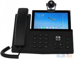 Телефон IP Fanvil X7A+CM60 черный